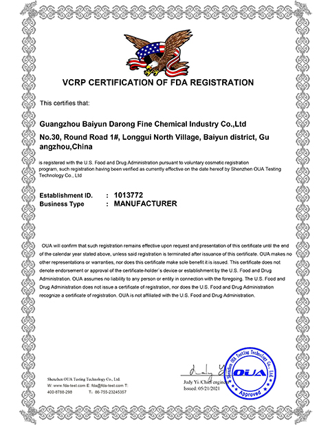 Darong Certificate-FDA.jpg